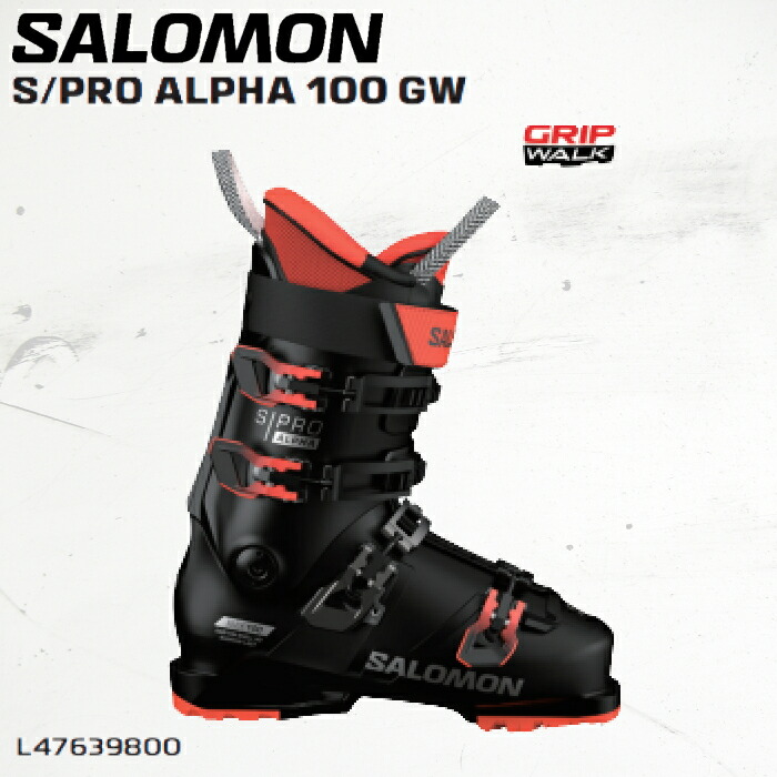 スキーブーツ サロモン x pro 100」の人気商品一覧 | 安い商品を通販