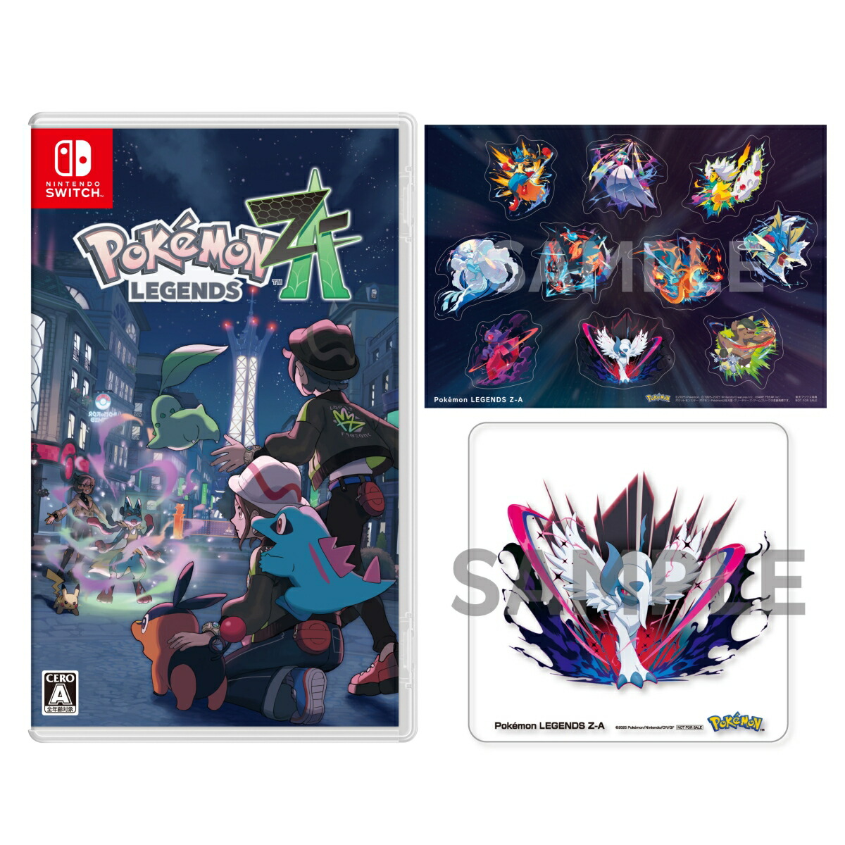 楽天ブックス: 【楽天ブックス限定配送パック】【楽天ブックス限定特典