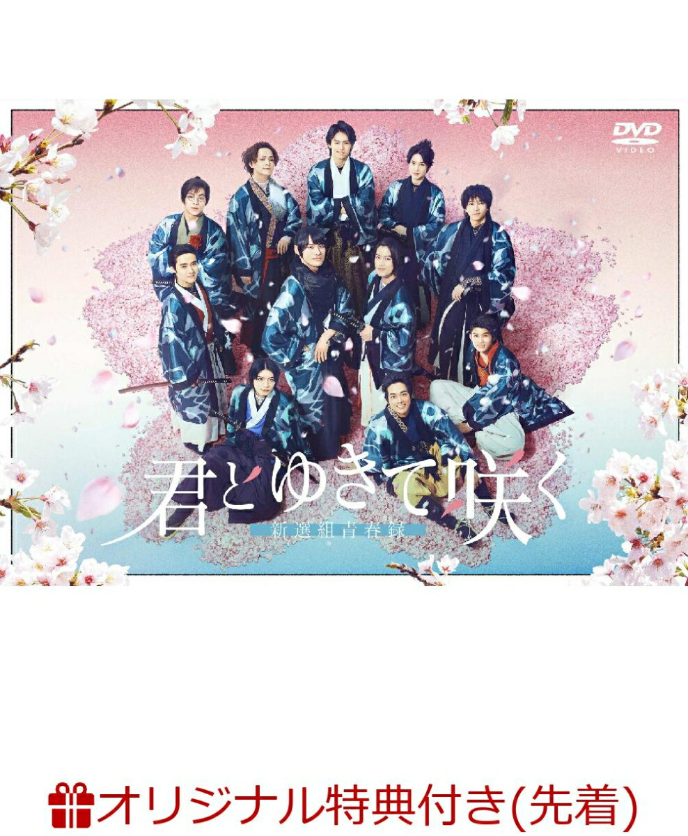 君には届かない。 Blu-ray BOX〈3枚組〉 EXILE TRIBE STATION ONLINE