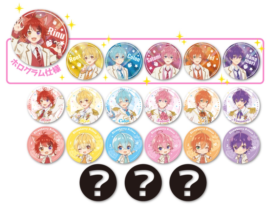 楽天市場】すとぷり 缶バッチ（コレクション｜ホビー）の通販