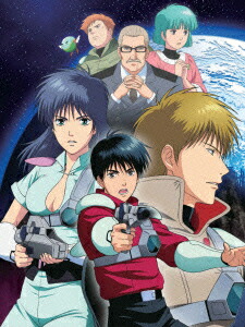 楽天ブックス: 赤い光弾ジリオン Blu-ray BOX【Blu-ray】 - 関俊彦