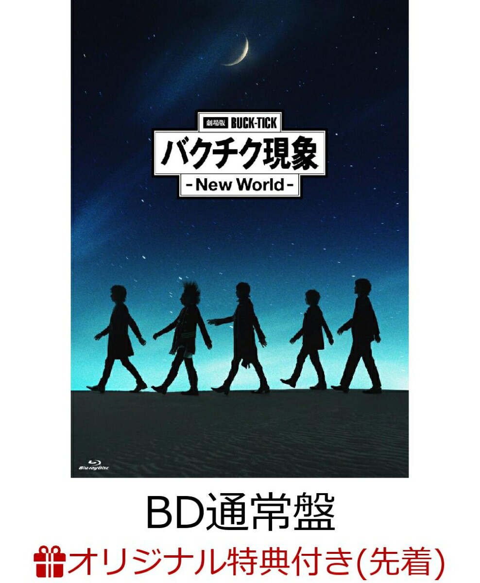 2100014400297.jpg?downsize=600:*