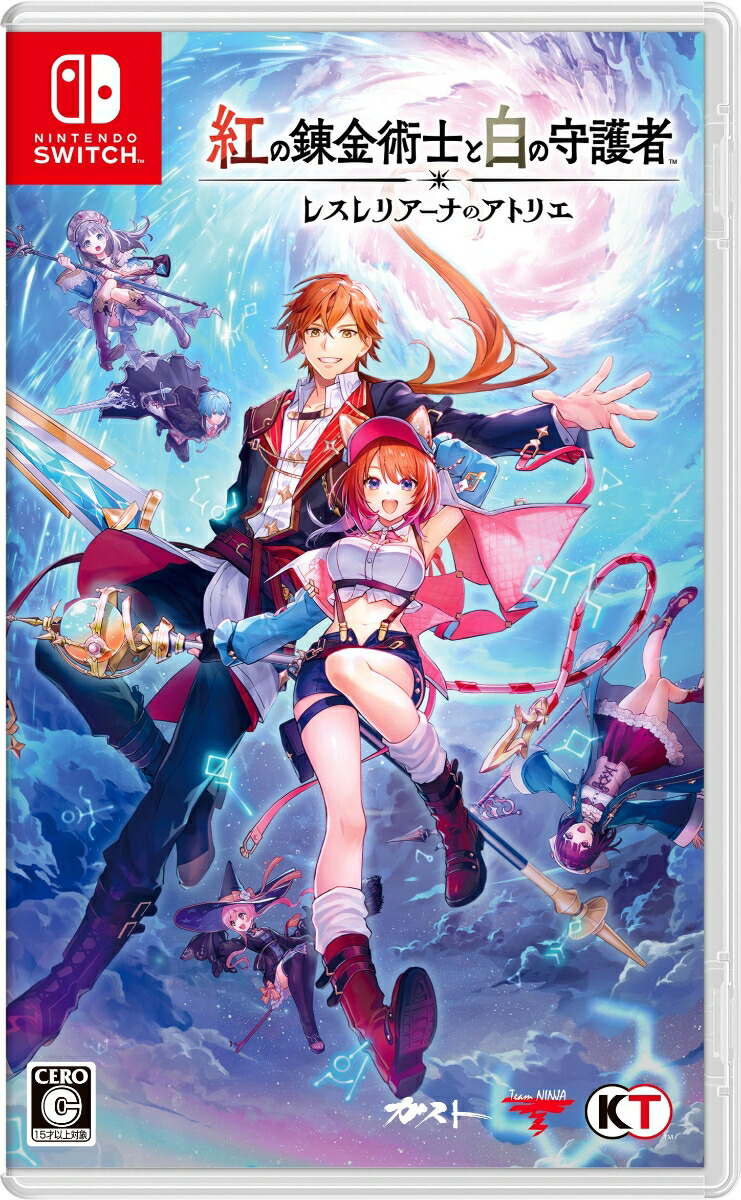 楽天市場】switch アトリエの通販