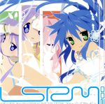 楽天市場】らきすた cdの通販