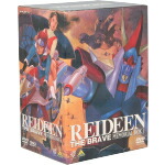 楽天市場】勇者ライディーン dvd boxの通販