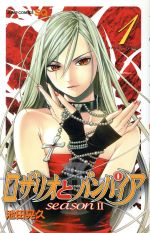 楽天市場】【新品】ダンダダン 1～18巻全巻セット : コミックバザール