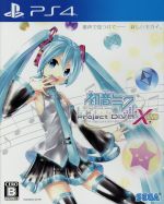 楽天市場】初音ミク v4x バンドル版の通販