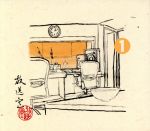 楽天市場】松本人志 高須光聖 放送室（CD・DVD）の通販