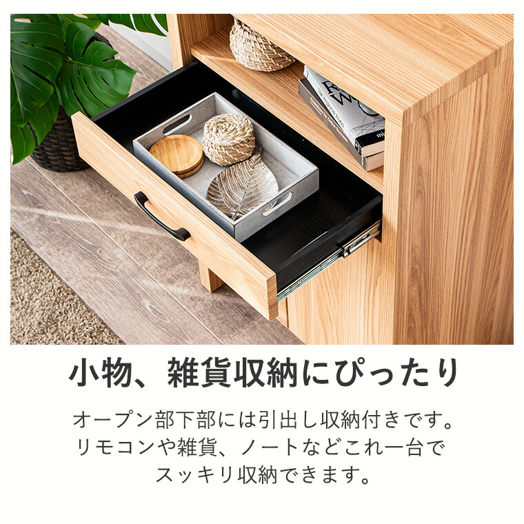 楽天市場】【ポイント5倍 〜2/23 01:59まで】ルーター収納 電話台