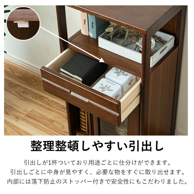 楽天市場】【ポイント5倍 〜2/23 01:59まで】電話台 TEL台 FAX台