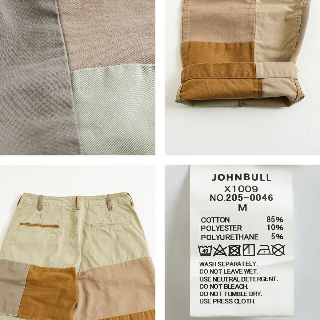 楽天市場】【2/19 20:00〜2/23 9:59までP10倍】ジョンブル Johnbull