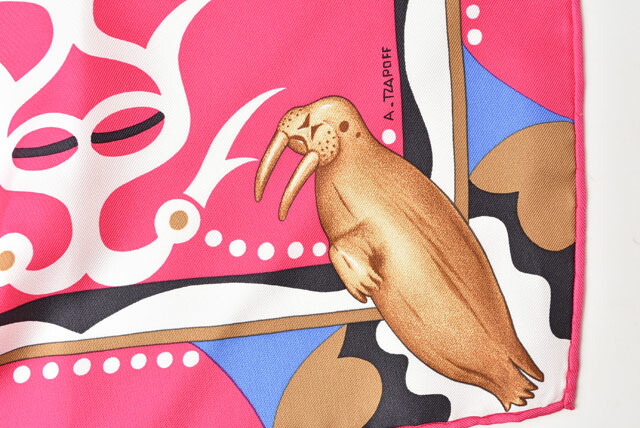 楽天市場】エルメス スカーフ HERMES カレ90 シルクツイル 北極圏の