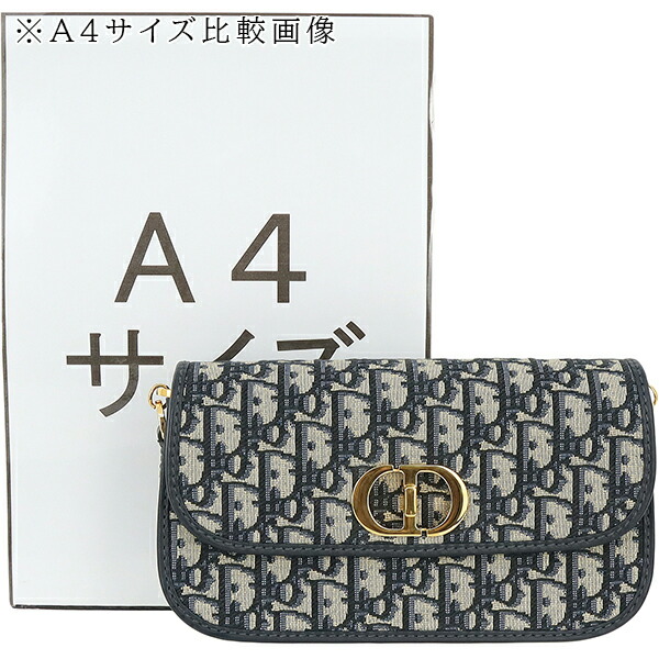楽天市場】【10%OFF】 ディオール ショルダーバッグ 30モンテーニュ