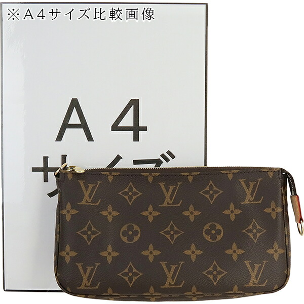 楽天市場】【新品】 ルイヴィトン ポシェット アクセソワール