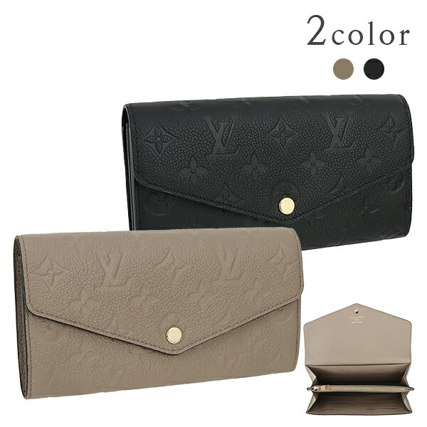 楽天市場】【新品】 ルイヴィトン 長財布 ポルトフォイユ サラ