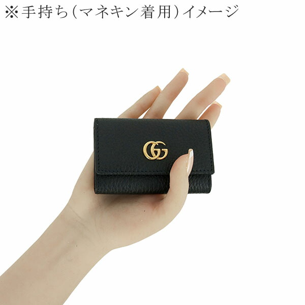 楽天市場】【10%OFF】 グッチ キーケース 6連 GGマーモント ダブルG