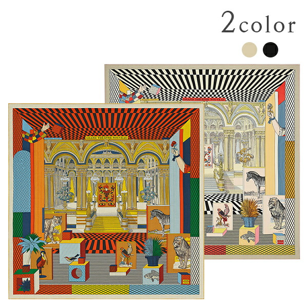 楽天市場】【5%OFF】 エルメス ショール カレ 140 グランテアトル