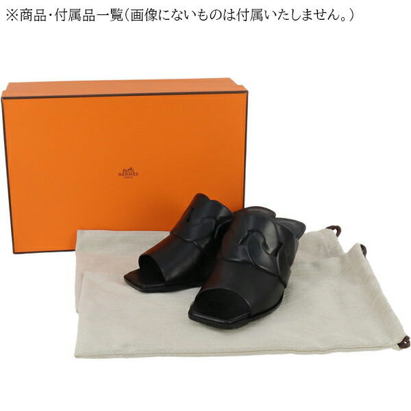 楽天市場】【新品】 エルメス サンダル ハンナ 55 22cm 35サイズ