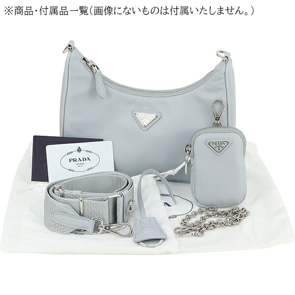 楽天市場】【新品】 プラダ 2WAYバッグ Re-Edition 2005 リナイロン