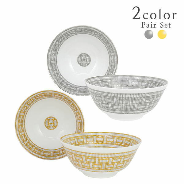 楽天市場】【新品】 エルメス 食器 ライス ボウル ペア モザイク