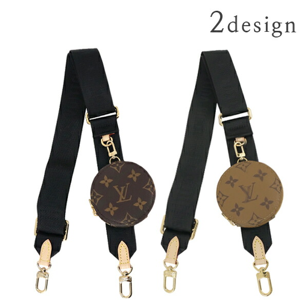 楽天市場】【10%OFF】 ルイヴィトン ショルダーストラップ コイン