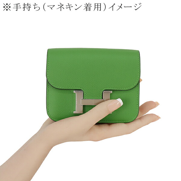 楽天市場】【5%OFF】 エルメス 財布 コンスタンス スリム ヴェルソ