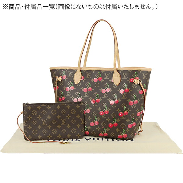 楽天市場】【10%OFF】 ルイヴィトン トートバッグ LV × TM ネヴァー