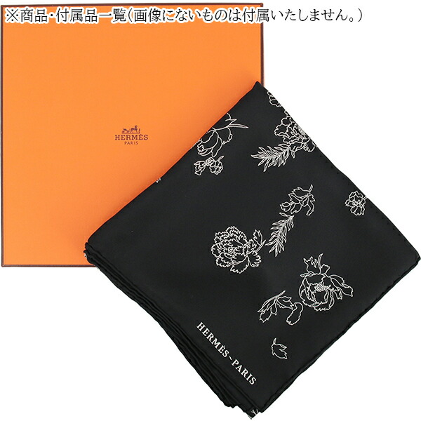 楽天市場】【新品】 エルメス スカーフ カレ 90 ローブ レジェール