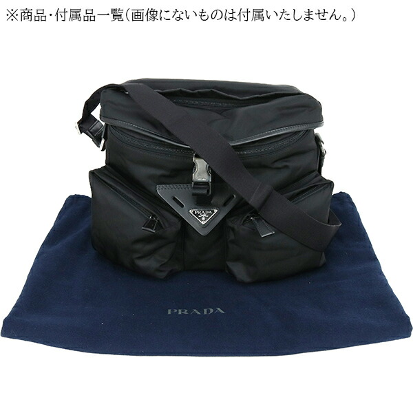 楽天市場】【超美品】 プラダ ショルダーバッグ リナイロン レザー