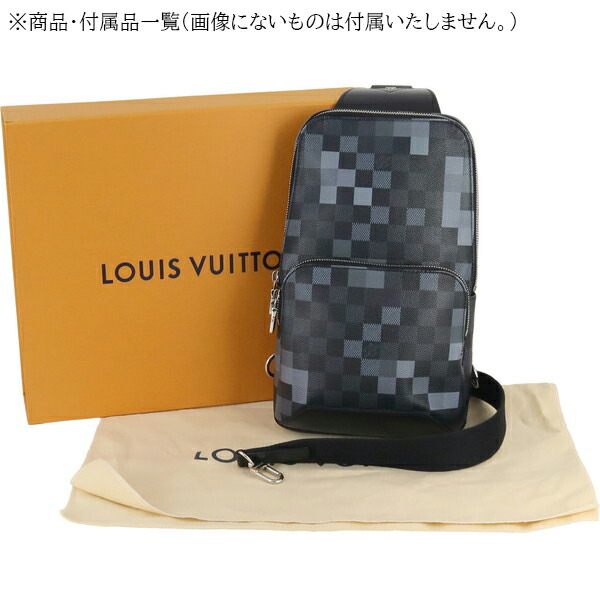 楽天市場】【10%OFF】 ルイヴィトン ボディバッグ アヴェニュー