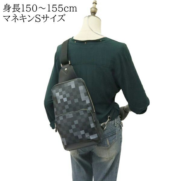 楽天市場】【10%OFF】 ルイヴィトン ボディバッグ アヴェニュー