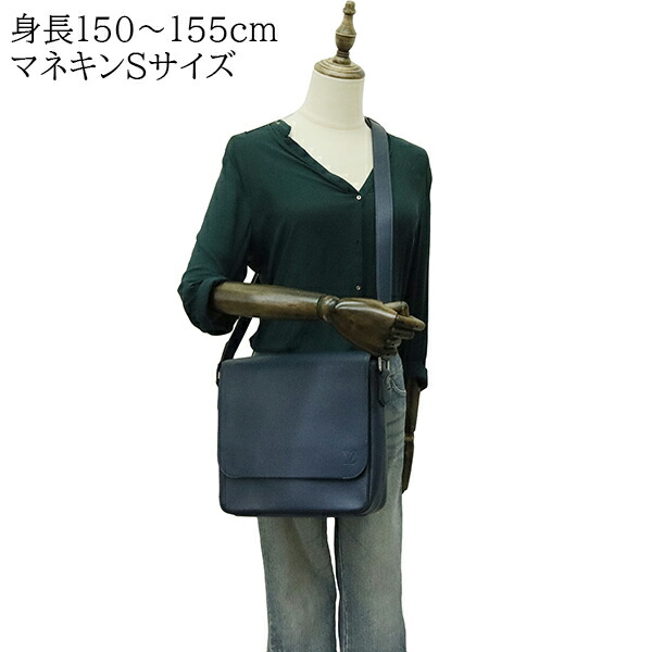 ルイヴィトン タイガ ロマン PM NM ショルダーバッグ ブルーマリーヌ