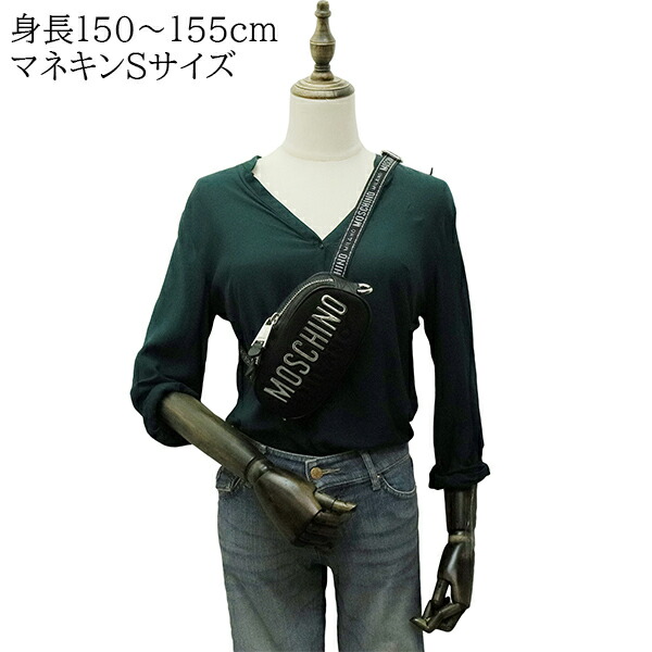 楽天市場】【新品】 モスキーノ ボディバッグ ナイロン レザー