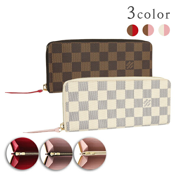 楽天市場】【新品】 ルイヴィトン 長財布 ポルトフォイユ クレマンス