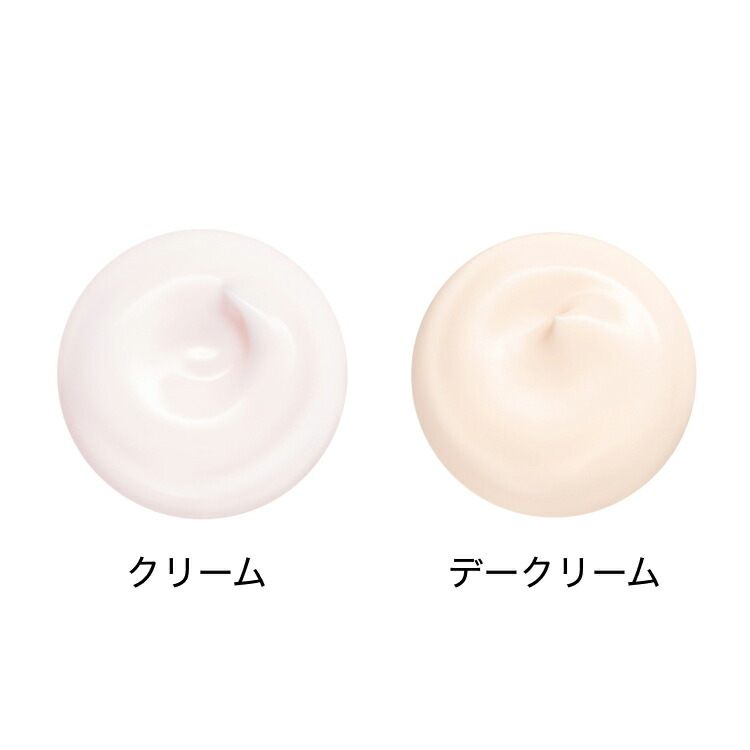楽天市場】【SHISEIDO 公式】エッセンシャルイネルジャ ハイド