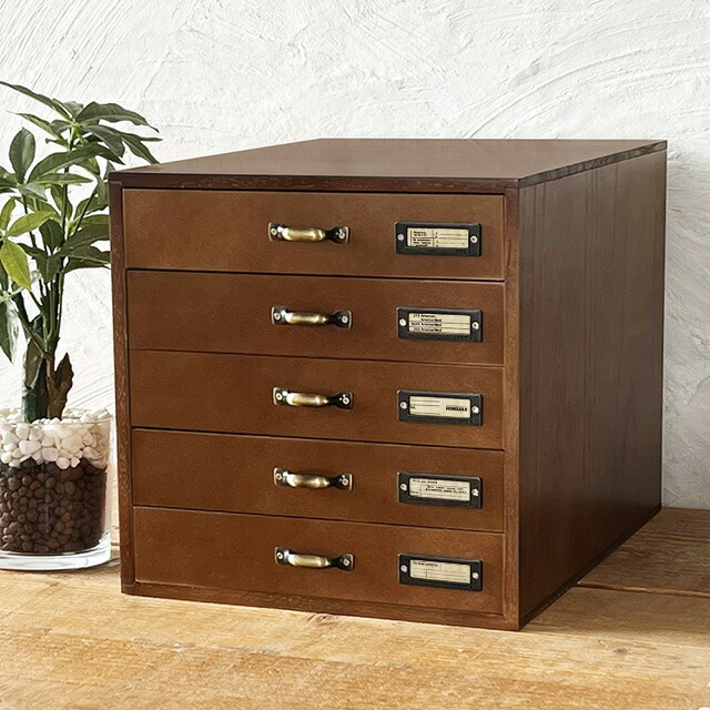 楽天市場】木製 書類ケース A4サイズ アンティーク 5段 引き出し収納