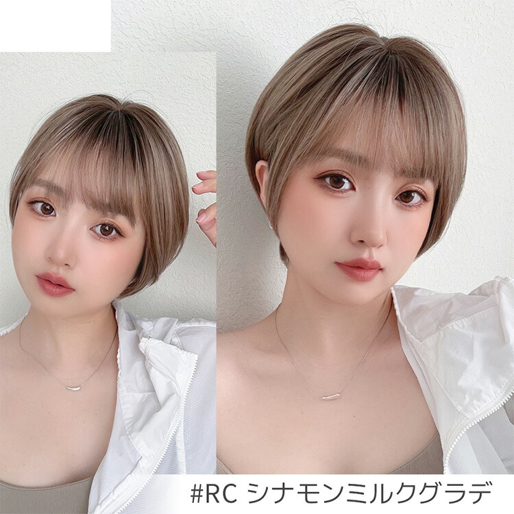 楽天市場】「リニューアル エアリーサイドショート」 ウィッグ