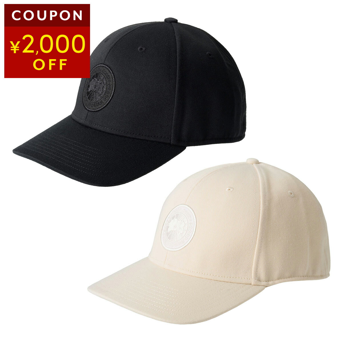 楽天市場】カナダグース キャップ CANADA GOOSE トーナル CAP 5481U