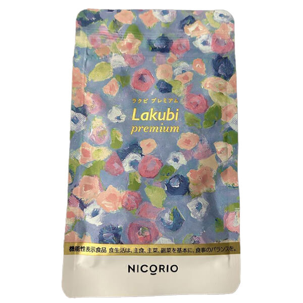 ラクビプレミアム」の人気商品一覧 | 安い商品を通販サイトから探す