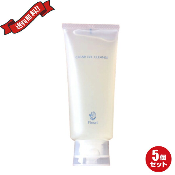 クリアゲルクレンズ」の人気商品一覧 | 安い商品を通販サイトから探す