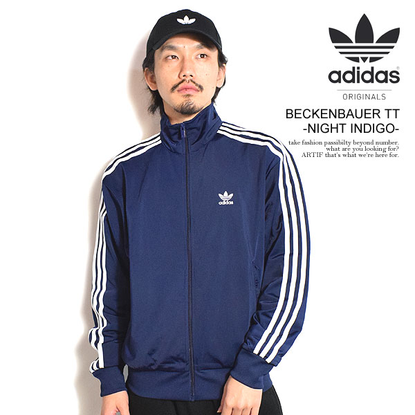 楽天市場】アディダス オリジナルス ジャケット adidas Originals