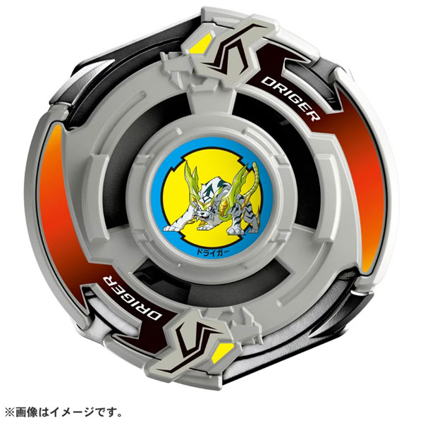 楽天市場】BEYBLADE X BX-00 ブースター ドライガースラッシュ4-80P