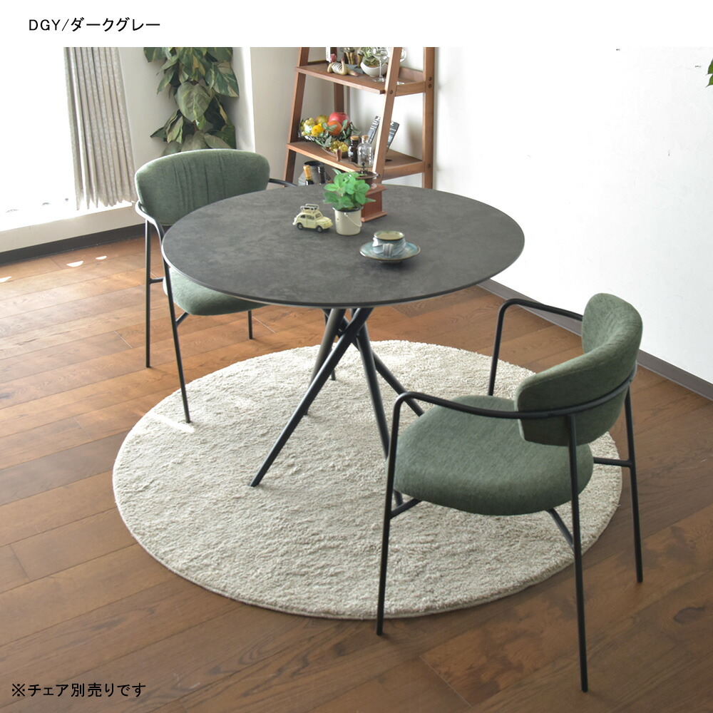 楽天市場】セラミック ダイニングテーブル 丸テーブル 円形 4人用