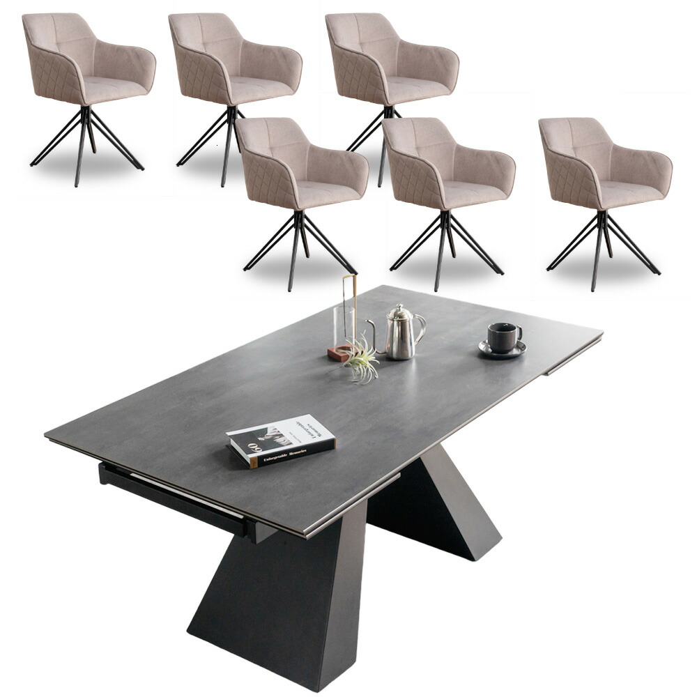 楽天市場】無料開梱設置 伸長タイプ セラミック ダイニングテーブル