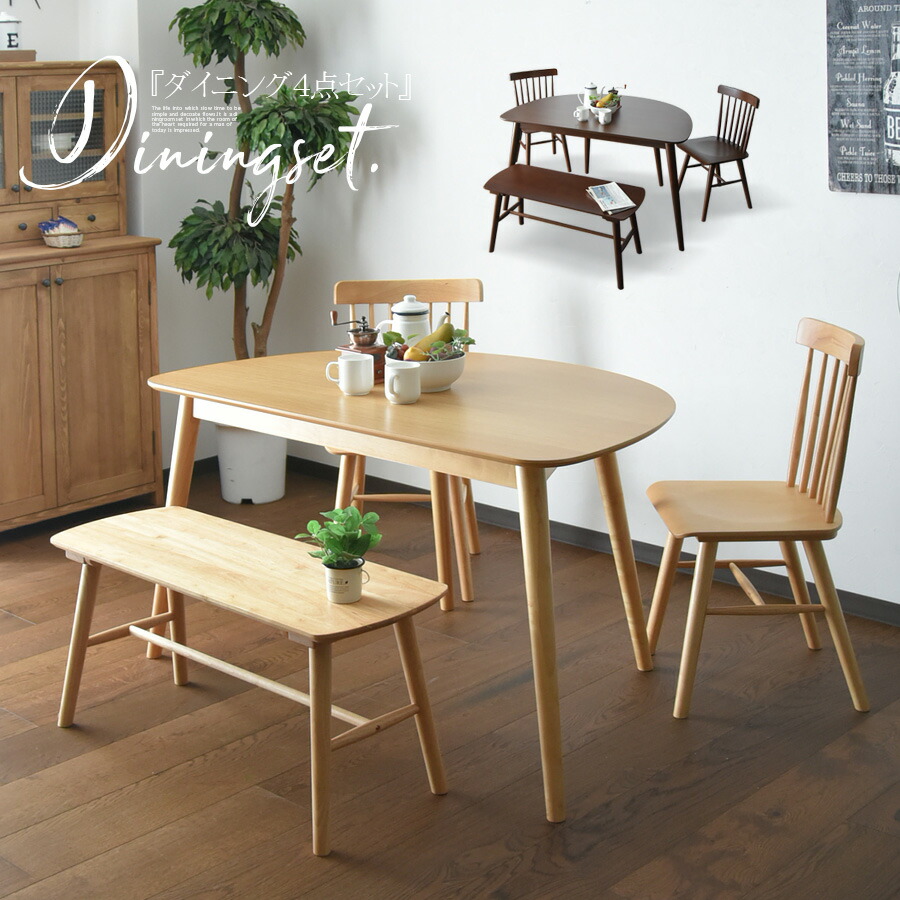 楽天市場】テーブル工房kikiの通販