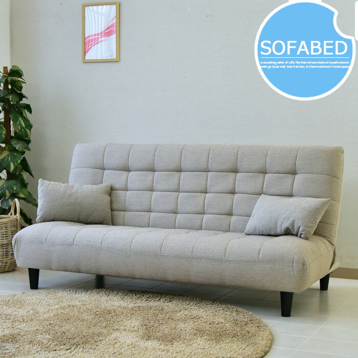 楽天市場】【 IKEA - イケア -】HAMMARN -ハッマルン- ソファベッド