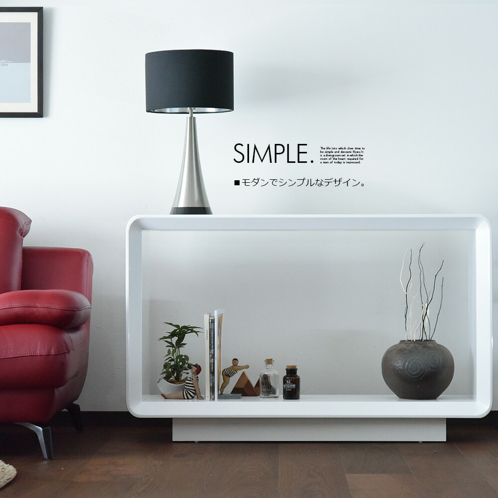 楽天市場】サイドボード キャビネット コンソールテーブル 120cm