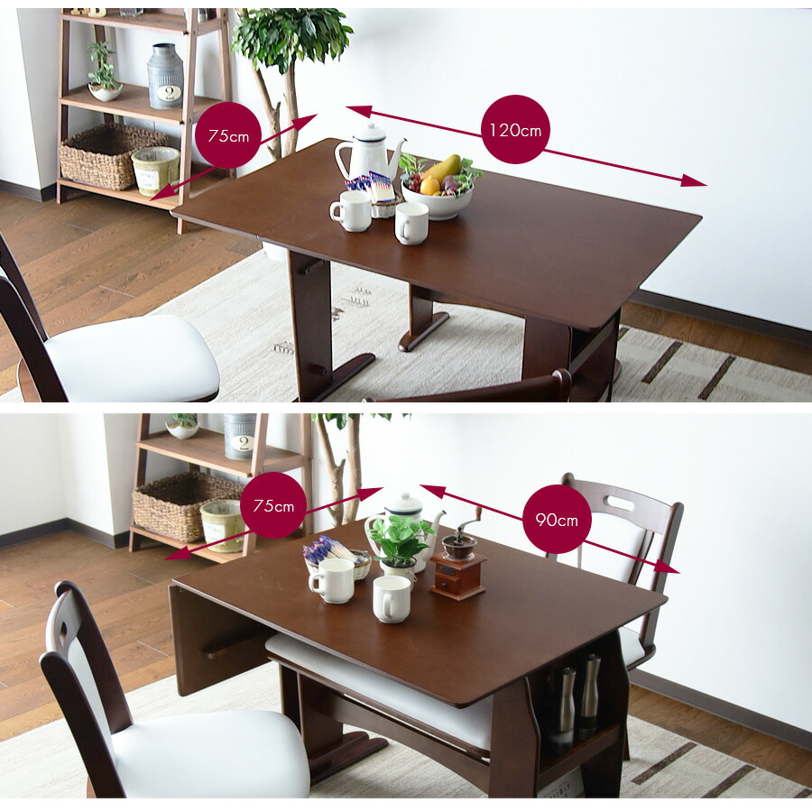 楽天市場】ダイニングテーブルセット 4人掛け 90〜120cm ベンチ 伸縮式