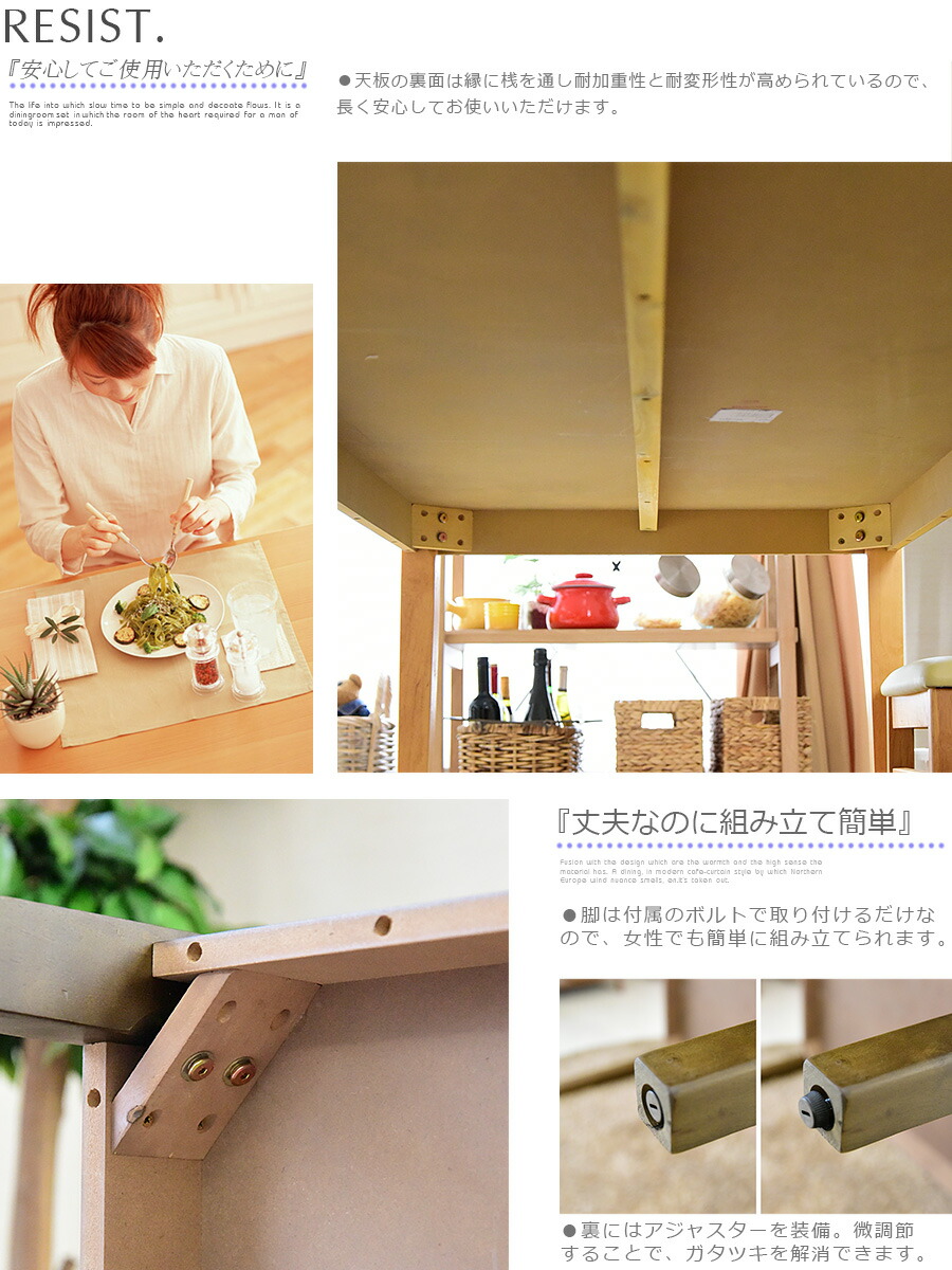 楽天市場】ダイニングテーブル 6人掛け 幅180cm 180×80 長方形 天然木