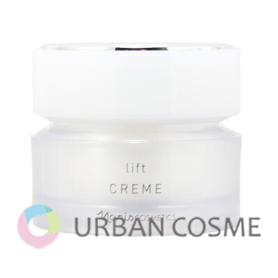 Naris Cosmetics 新マジェスタクリーム リフト 25g 新発売ナリス化粧品